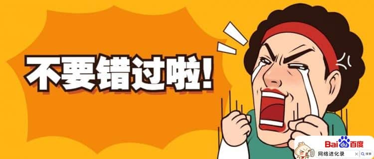 怎么做今日头条自媒体（自媒体就是一群垃圾）
