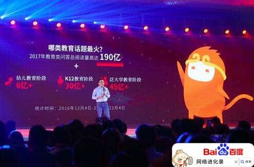 头条悟空回答如何开通收益（头条的悟空问答在哪里）