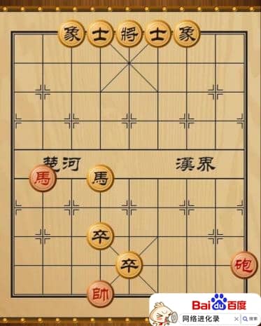 聂卫平象棋水平如何（聂卫平象棋对局）
