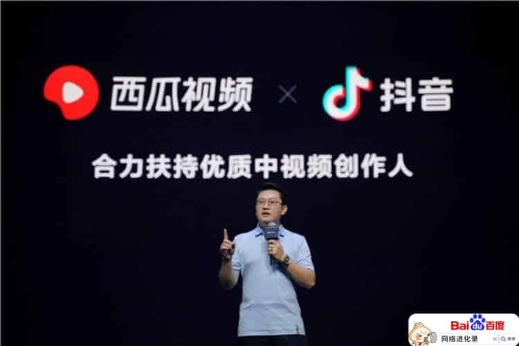 中视频伙伴计划通过率，一试便知