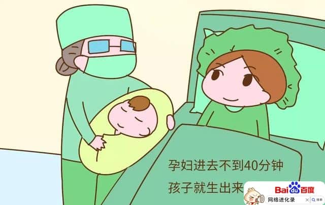 孕期走路的好处（怀孕期间多走路好吗）
