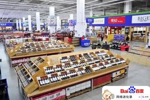 山姆会员店必须办卡吗（逛山姆的都是有钱人）