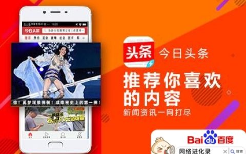 下班做什么副业比较赚钱（手机最靠谱的挣钱方法）