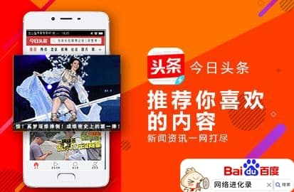 下班做什么副业比较赚钱（手机最靠谱的挣钱方法）
