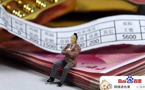 一个月10万工资算高吗（月收入十万算成功吗）