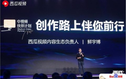 现在开始做自媒体晚不晚（现在自媒体还能做吗）