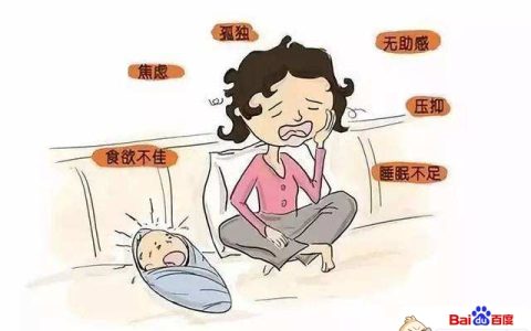 产后抑郁症怎么走出来（产后抑郁症能自愈吗）