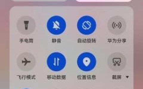 手机录屏软件在哪里找？这里免费的真香~