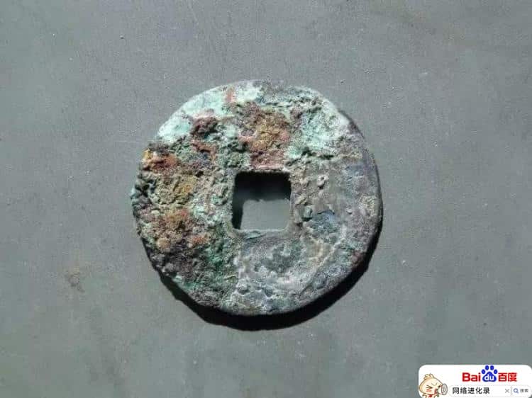 钱币生锈用什么方法去除（钱币生锈了怎么处理）