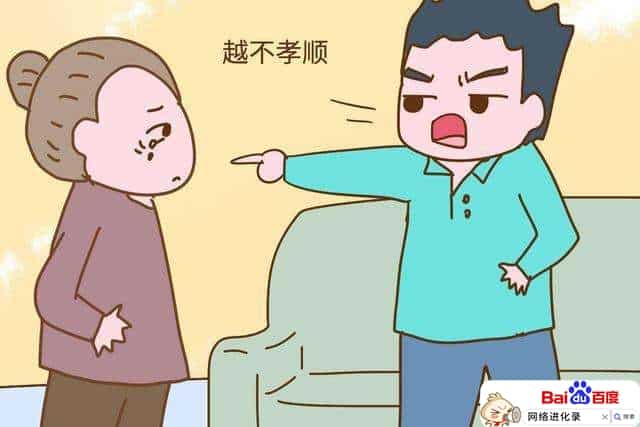 老了为什么父母怕子女（父母总是害怕子女）