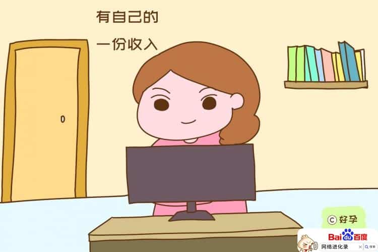 宝妈兼职什么比较靠谱：头条自媒体
