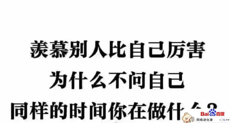 手机兼职副业（什么副业比较好做）