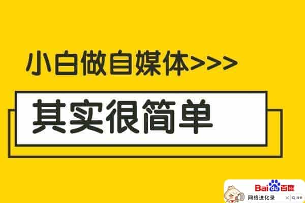 在家闲的没事做啥赚钱（可以在家兼职的副业）