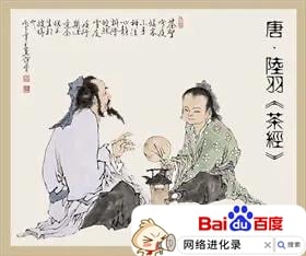 长期喝茶有什么好处和坏处（这样喝茶让你短命？）