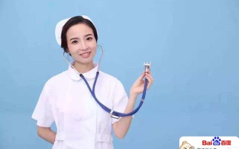 和护士结婚好不好（护士为什么不适合结婚）