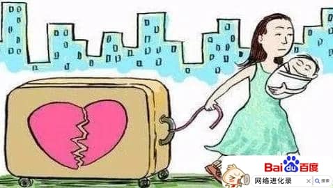 打不过媳妇怎么办（打不过老婆是一种什么体验）