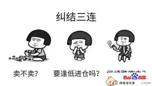 坚持炒股的人会成功吗（炒股成功的概率有多大）