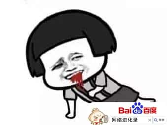 生意亏了欠了好多债怎么办，你都怎么处理的