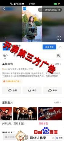 今日头条收益高吗？这个要看！
