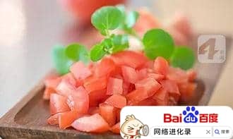 孕期吃什么最好吃什么最有营养（孕妇餐食谱大全）
