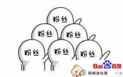 新手自媒体怎么赚钱（自媒体账号怎么做赚钱）
