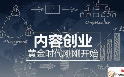 怎么在家做自媒体？手把手教你