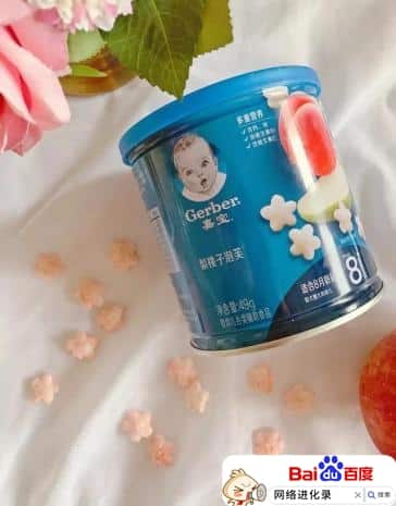 宝宝零食推荐（宝宝零食什么牌子的比较好）