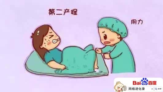 孕期走路的好处（怀孕期间多走路好吗）