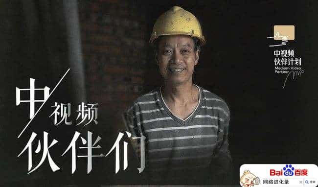 中视频怎么做（新手怎么制作短视频教程）