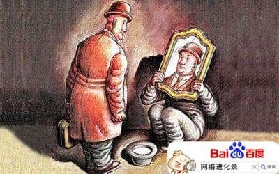 新时代穷人最典型的特征（当代新穷人的特点）