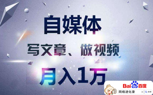 头条上回答问题有收入么（悟空问答赚钱吗）