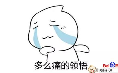被人嫌弃是一种什么感觉（被人嫌弃怎么办）