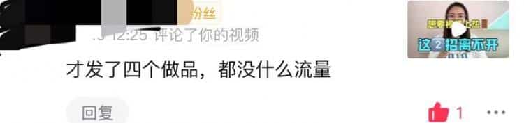 自媒体创作100天经验总结，有3类人不适合做自媒体，看看有没有你
