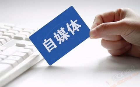 在头条上做自媒体挣钱吗？大佬自诉