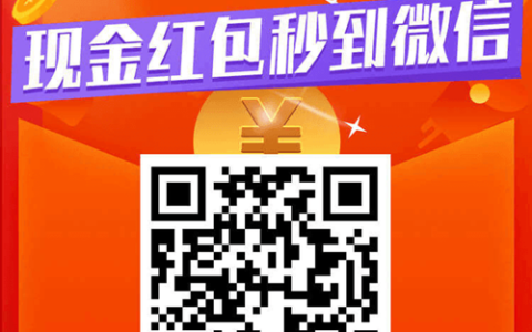 58同城手工活拿回家做（一单一结手机兼职）