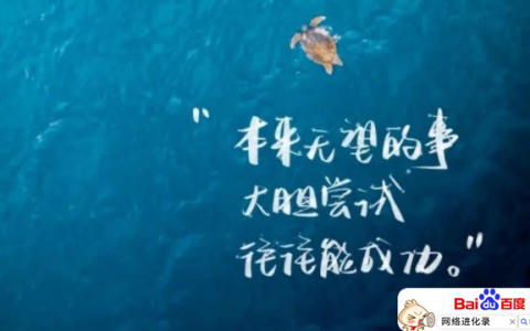 关注点赞兼职一单一结，你原本可以挣得更多