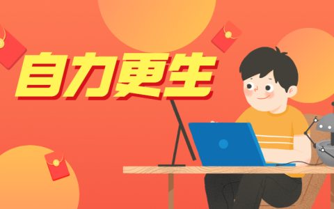 投资30元一小时赚600？一般人把握不住