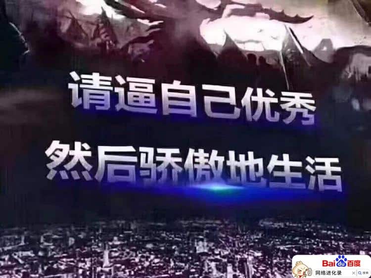 穷则变，变则通，通则达，你理解多少
