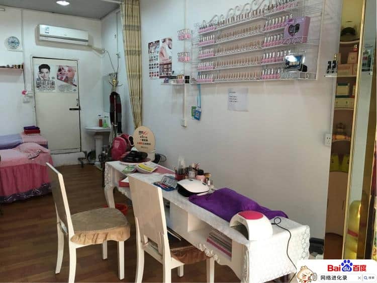 适合女人小成本开店，且行且珍惜