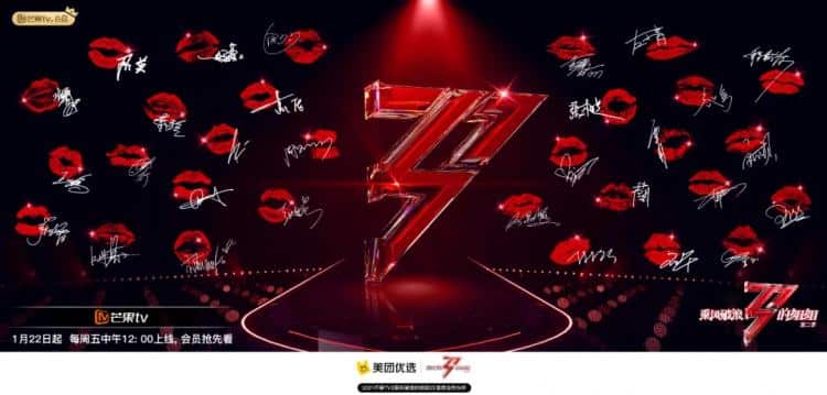 美团优选是什么意思？上线就放大招