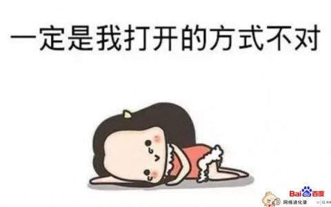 人到中年没钱压力非常大（没有钱的人生真的太难了）