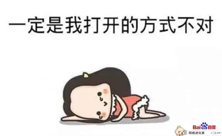 人到中年没钱压力非常大（没有钱的人生真的太难了）