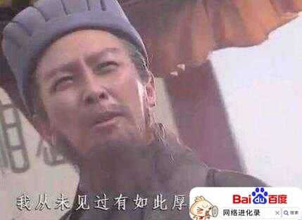 怎么创业呢白手起家？你得这么搞
