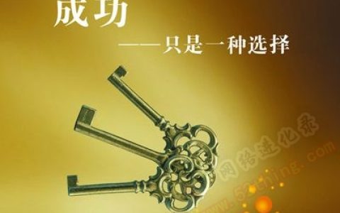 做什么兼职副业能稳定月入两千？它能满足你
