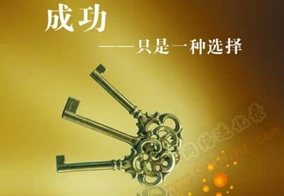做什么兼职副业能稳定月入两千？它能满足你