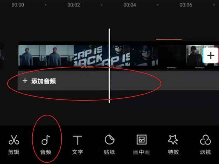 自己剪辑视频怎么赚钱？已经突破万元大关