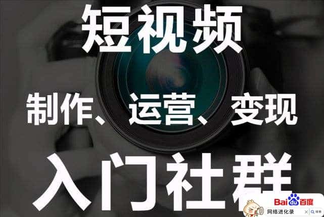 短视频好做吗（视频制作难吗）