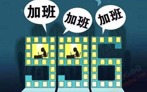 适合在家做的工作长期兼职，这个还可以哟