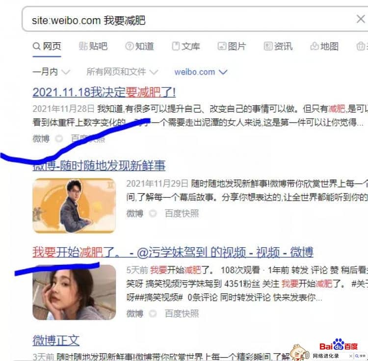 bd86e36f2ec41e29b3107f2fc217a87c.jpeg