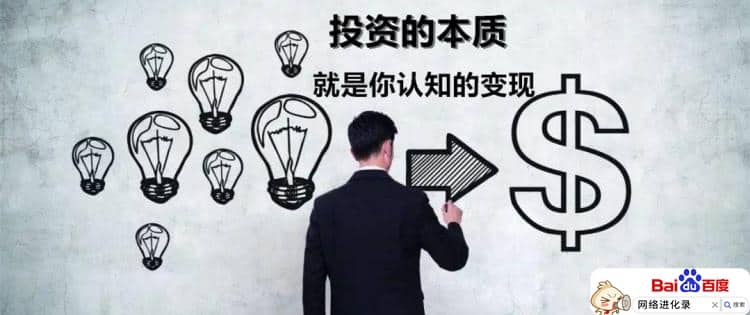 投资2-3万小生意，首选自媒体